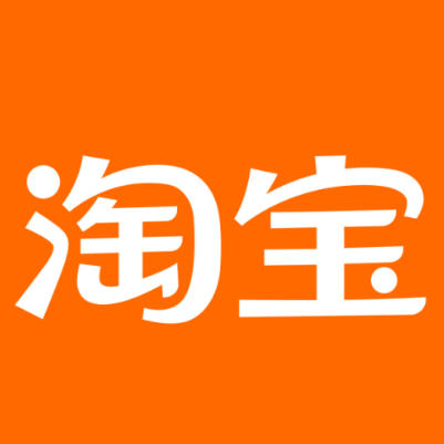 博山淘宝云仓一件代发，淘宝菜鸟电子面单快递仓储代发