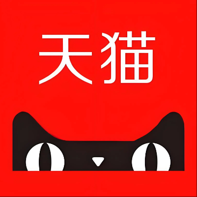 博山天猫云仓一件代发，天猫电子面单快递仓储代发