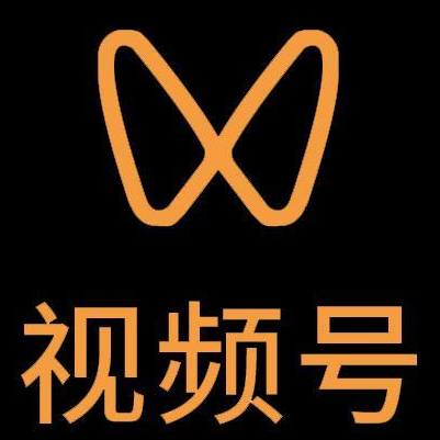 博山微信视频号多云仓一件代发，微信视频号电子面单快递仓储代发